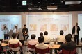【イベントレポート】新潟フードテックタウン（NFTT）のスタートアップコミュニティ「NFTT Farm」第３回イベントを開催 〜