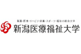 【新潟医療福祉大学】文部科学省の新たなAI活用研究事業第２回公募に１件採択