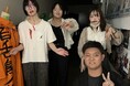 5階建て校舎が“お化け屋敷”に！先生と学生が一緒につくるエンターテインメントとデザインの学校ならではの納涼企画