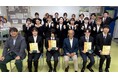 音楽都市こおりやまで開催される全国大会を学生がデザインで支える