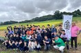 【国際調理製菓専門学校】調理師養成課程の1年生が弥彦村で稲刈り体験を実施
