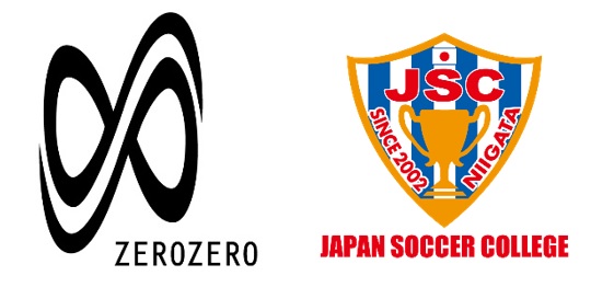 Japanサッカーカレッジ 女子選手サッカー留学プログラムを新規設立 女子サッカー においてアメリカの大学やチームのコーディネートをしている株式会社naocastleと教育交流提携を締結 ｎｓｇグループのプレスリリース