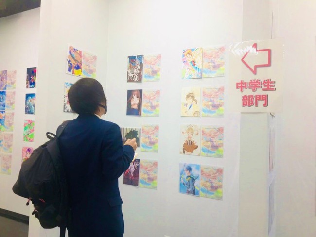 日本アニメ マンガ専門学校 キャラクターイラストコンテストのオンラインと投票所にて一般投票を開始 ｎｓｇグループのプレスリリース