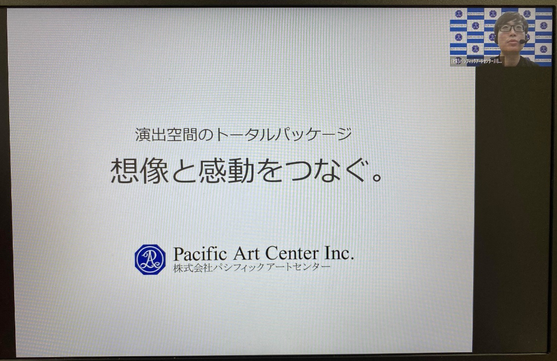 国際音楽 ダンス エンタテイメント専門学校 在校生の就職活動支援 音楽系企業によるオンライン企業説明会を実施 ｎｓｇグループのプレスリリース