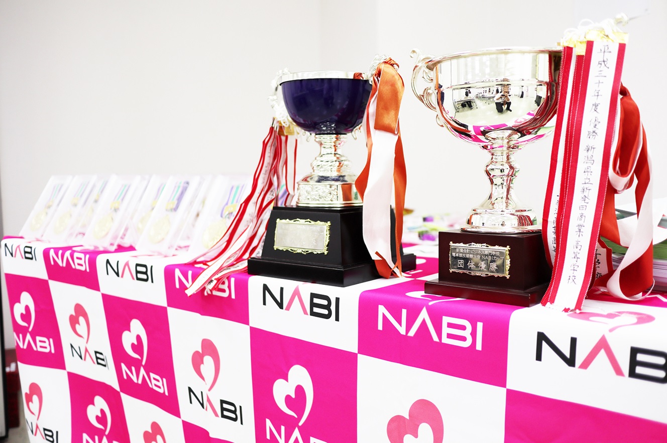 新潟会計ビジネス専門学校 簿記 電卓競技親善大会 ｎａｂｉカップ をオンライン開催 日本一優勝実績校が新潟大会に集結 ｎｓｇグループのプレスリリース