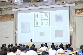 実習成果報告会で行われたプレゼンテーションの様子