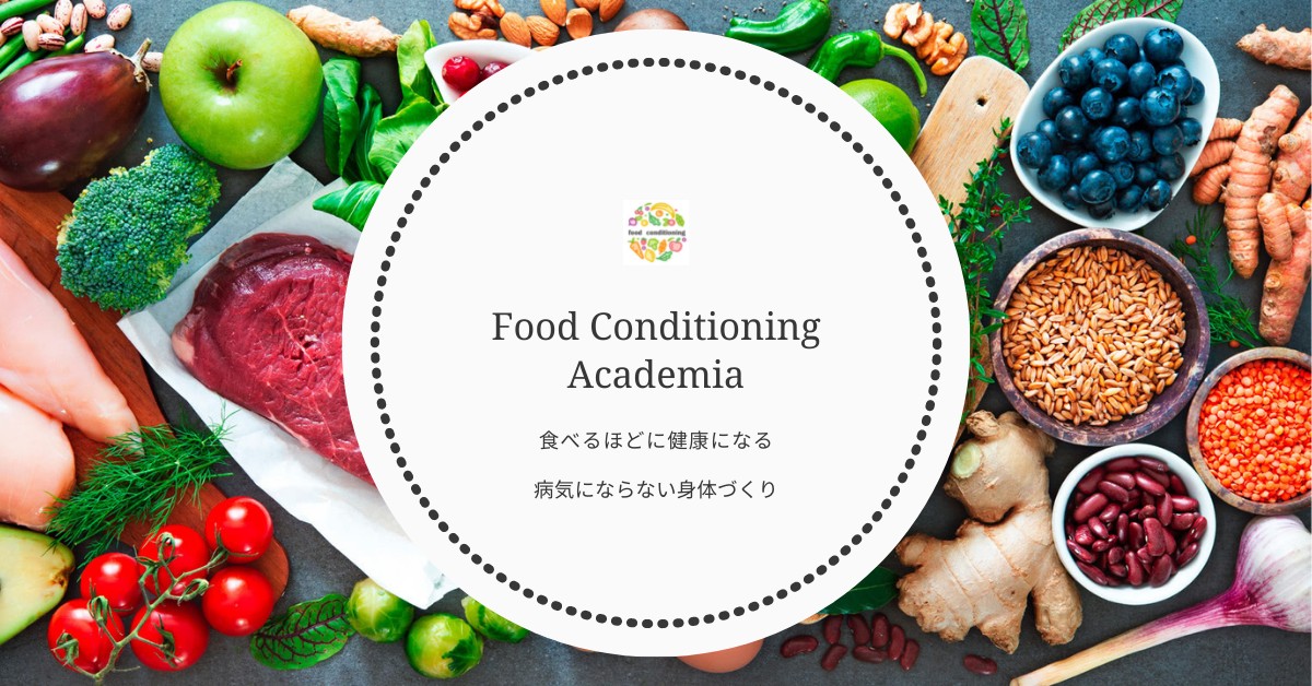 ホテルイタリア軒 ホテル 予防医学の新しい挑戦 健康経営の研修からスタート ｎｓｇグループのプレスリリース