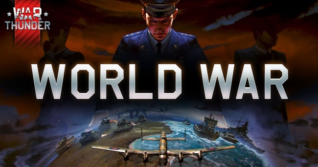 Dmm Gamesがサービスを展開しているpc Ps4マルチコンバットオンラインゲーム War Thunder 宿願の 世界大戦 モード開戦 全ての兵器が激突し戦線が変化していくリアルな戦場を再現 合同会社exnoaのプレスリリース