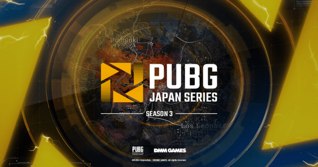 Dmm Games主催pubg公式大会 Pjsseason3 Phase1 Day2 実施概要のお知らせ 合同会社exnoaのプレスリリース