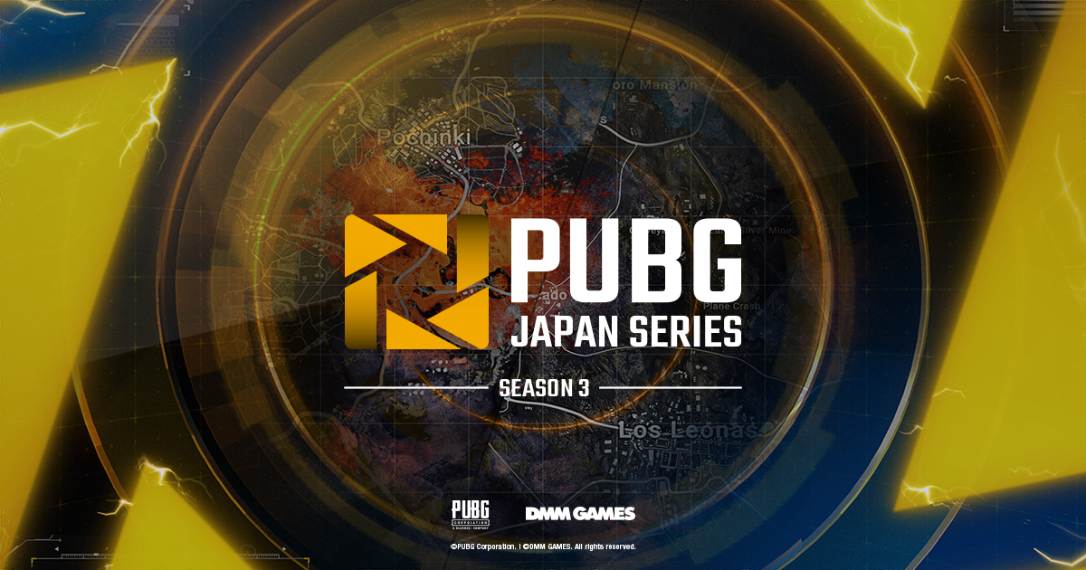 Dmm Games主催pubg 公式大会 Pjsseason3 最終結果発表並びにpjsseason4スケジュール公開のお知らせ 合同会社exnoaのプレスリリース