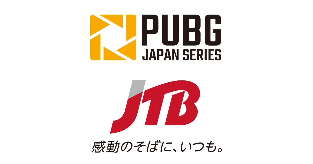 Jtbがdmm Games主催 Pjs Winter Invitational 19に協賛 Pjsを盛り上げる 合同会社exnoaのプレスリリース