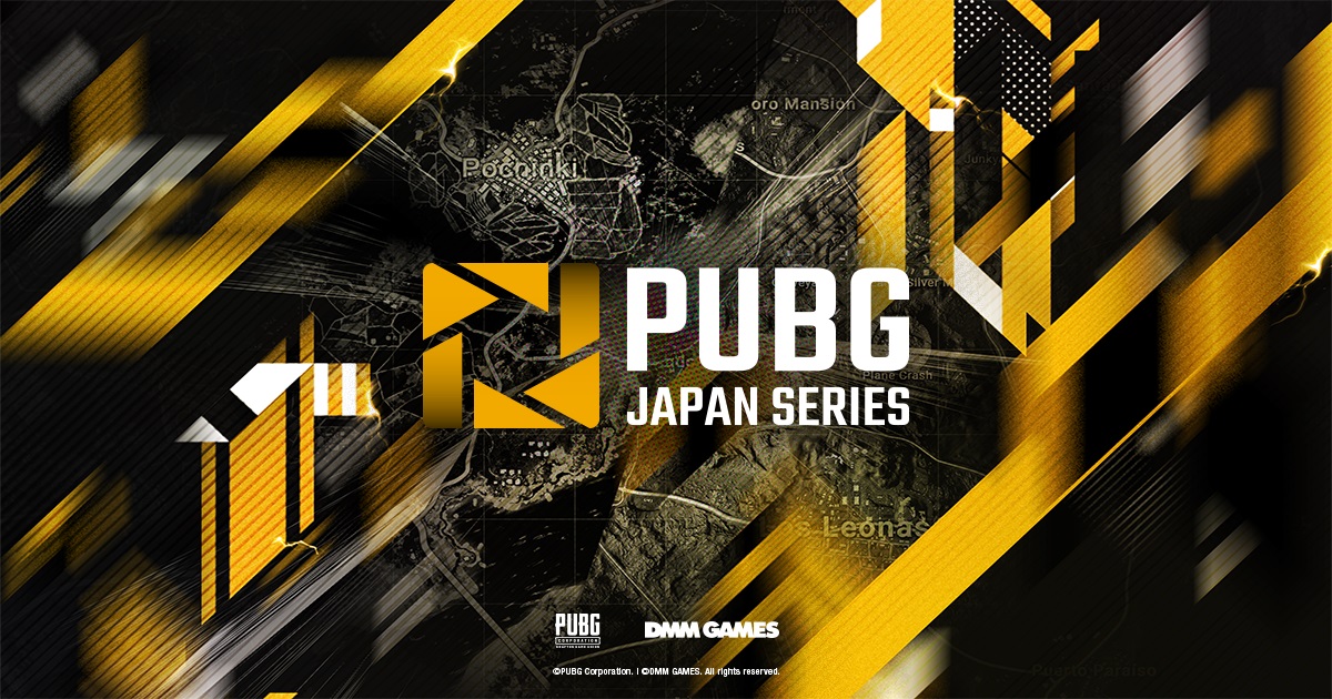 DMM GAMES主催PUBG公式大会「PJSseason5 Phase1」スケジュール公開と2020年のPJSについて