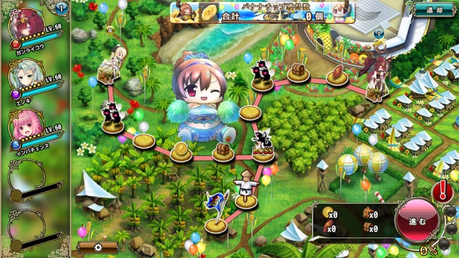 Dmm Games Flower Knight Girl 5月11日アップデート実施 新イベント 武に舞う華の乙女たち 開催 合同会社exnoaのプレスリリース