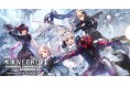 ニトロプラス×DMM GAMES『凍京NECRO<トウキョウ・ネクロ> SUICIDE MISSION』にて新イベント『トードランナー討伐戦』開催!