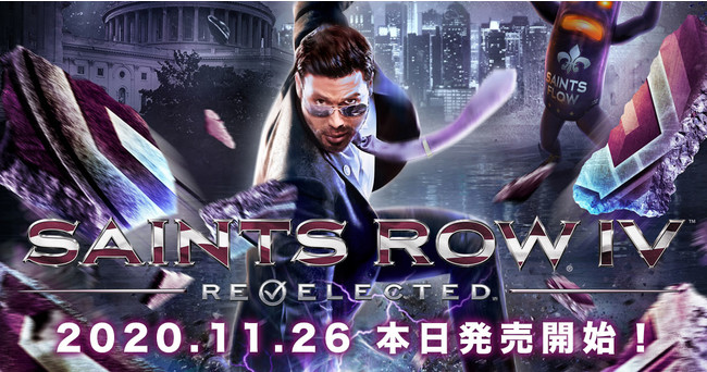 Saints Row （セインツロウ）通常版 PS4&PS5