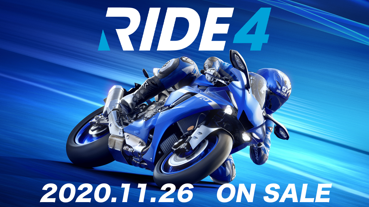 リアルライディングシミュレーター Ride 4 Ps4 Xbox One Dmm Game Playerにて発売開始 本作の魅力が詰まったゲーム 紹介動画も同時公開 合同会社exnoaのプレスリリース