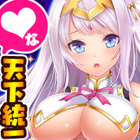 Dmm Games萌える戦国ゲーム 戦乱プリンセス 宝石姫jewel Princess とコラボ開催 ログインで ｓｓｒ確定レアガチャ券 もらえる ３つのイベント特効付き エメラルド もｇｅｔ 合同会社exnoaのプレスリリース