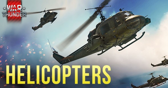Dmmgamesがサービスを展開しているpc Ps4用マルチコンバットオンラインゲーム War Thunder がドイツで開催中のgamescomで ヘリコプター導入を発表 映像公開や事前予約も開始 合同会社exnoaのプレスリリース