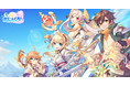 DMM GAMES「れじぇくろ！～レジェンド・クローバー～」にてクリスマス限定新キャラ「アーサー」「ルサルカ」登場！イベント限定キャラが手に入るクリスマスイベントも開催！