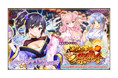 DMM GAMES『FLOWER KNIGHT GIRL』7月25日アップデート実施!新イベント「遥かに響く祭囃子」開催!