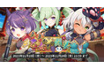 EXNOAとKMSによる3DタクティクスRPG『天啓パラドクス』新キャラPickUPガチャ「来来!乙女たちの闘宴」とスコアアタックイベント「月の浸蝕:エクリプスハングリース」を開催!