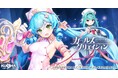 DMM GAMES『ガールズクリエイション -少女藝術綺譚-』新登場のメモリーが獲得できるイベント「壊診!呪いのホスピタル」開催!