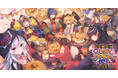 DMM GAMESタワーディフェンスゲーム『御城プロジェクト:RE~CASTLE DEFENSE~』『超タワーディフェンス祭り HALLOWEEN FESTIVAL』開催中!