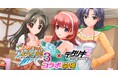 < デタリキZ 特別防衛局隊員の日常 >Piaキャロットへようこそ!!3 × デタリキZコラボ開催!