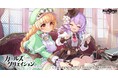 DMM GAMES『ガールズクリエイション -少女藝術綺譚-』新登場のメモリーが獲得できるイベント「アテネス新聞☆魅力発掘街巡り!」開催!