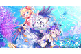 異世界ライフRPG『エンジェリックリンク』、3.5thアニバーサリーイベント&各種キャンペーン開催中!