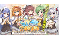 EXNOAとKMSによる3DタクティクスRPG『天啓パラドクス』『SHUFFLE!』とのコラボキャンペーンを開催中!