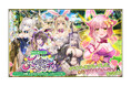 DMM GAMES『FLOWER KNIGHT GIRL』3月3日アップデート実施!新イベント「兎追いし、かの花」開催!