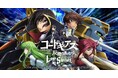DMM GAMES×f4samurai、『コードギアス 反逆のルルーシュ ロストストーリーズ』にて「金運シャルルの壁紙」プレゼントキャンペーンを開始!