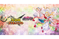 「高取城×DMM GAMES『御城プロジェクト:RE ~CASTLE DEFENSE~』山城はいいぞ! 高取城コラボイベント」が4月6日(城の日)より開催!