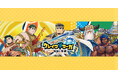 『クレイヴ・サーガ 神絆の導師』5月17日(土)野郎系オンリーイベント『野郎フェス2025 -summer-』と5月18日(日)関西けもケット10に出展!アクリルスタンドなど新規グッズ先行販売!