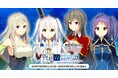 EXNOAとKMSによる3DタクティクスRPG『天啓パラドクス』『景の海のアペイリア』とのコラボキャンペーンを開催中!