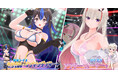 < デタリキZ 特別防衛局隊員の日常 >「デタリキZ」クリエイターズコラボ 新メンバー 琴塚シイネ 参戦!