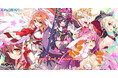 変身ヒロイン×本格バトルRPG『ティンクルスターナイツ』祝・サービス開始2周年!合計200連無料ガチャ&豪華イベント・人気投票も開催中!