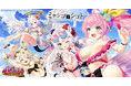 DMM GAMES『ミナシゴノシゴト』にて4.5周年イベントが開催!