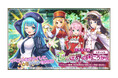 DMM GAMES『FLOWER KNIGHT GIRL』8月18日アップデート実施!新イベント「花の世界の向こうから~リターンズ~」開催!