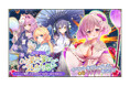 DMM GAMES『FLOWER KNIGHT GIRL』9月1日アップデート実施!新イベント「ひと夏の宴に込めた思い」開催!