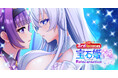 DMM GAMESによる3D放置RPG『宝石姫Reincarnation』が正式リリース3周年を記念したキャンペーン開催中!