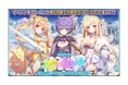 DMM GAMES『FLOWER KNIGHT GIRL』5月25日アップデート実施！新イベント「旅立つ良き日に」開催！