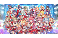 1周年記念生放送で新情報を発表！DMM GAMESが贈る放置型アイドルRPG『STELLAR IDOL PROJECT』最大300連の無料ガチャ情報や新曲MVなど続々公開！
