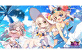 放置×深淵探索RPG『ドットアビス』に新SSR「【水着】クルル」「【水着】ニナ」登場！さらに10,010DMMポイントなど豪華賞品が当たる還元キャンペーンも開催中！