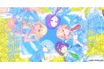 小高光太郎＆モリタコータ＆石倉誉之が新曲書き下ろし！DMM GAMESが贈る放置型アイドルRPG『STELLAR IDOL PROJECT』アーティストコラボ第6弾MV公開！