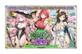 DMM GAMES『FLOWER KNIGHT GIRL』8月3日アップデート実施！新イベント「神樹を継ぐ魔女」開催！