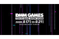 「東京ゲームショウ2026」にDMM GAMESが過去最大規模で出展！『刀剣乱舞ぱずぎり』『マブラヴ ガールズガーデン』などの出展タイトルの情報を公開！