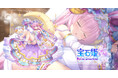DMM GAMESによる3D放置RPG『宝石姫Reincarnation』新宝石姫フローライト(明星)登場！