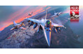 DMM GAMESがサービスを展開しているPC/PS4＆PS5マルチコンバットオンラインゲーム『War Thunder』は大型アップデートで35種類以上の新兵器！TGS2026ステージイベントも開催！